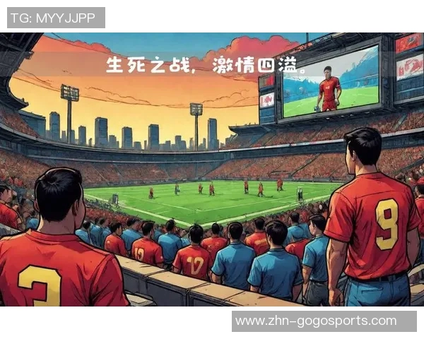 激情四溢的足球国家队比赛揭示了团队合作与个人技术的完美结合 激情四溢的足球国家队比赛揭示了团队合作与个人技术的完美结合